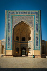 mir i arab madrasa