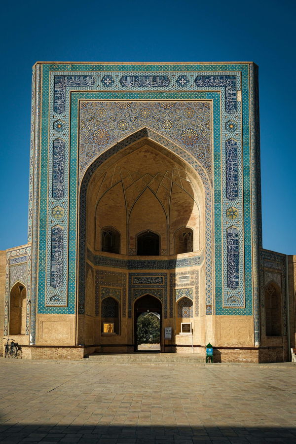 mir i arab madrasa