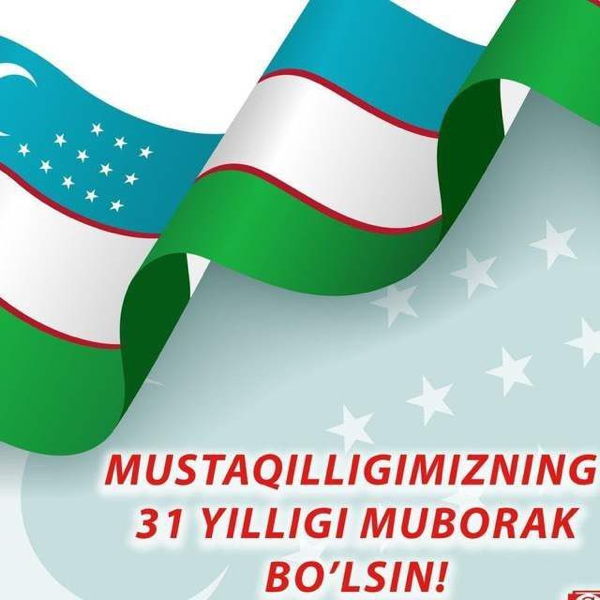 31. Unabhängigkeitstag der Republik Usbekistan photo 2022 09 01 14 04 131